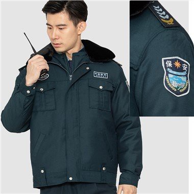 Multi-Purpose Coat Security Coat