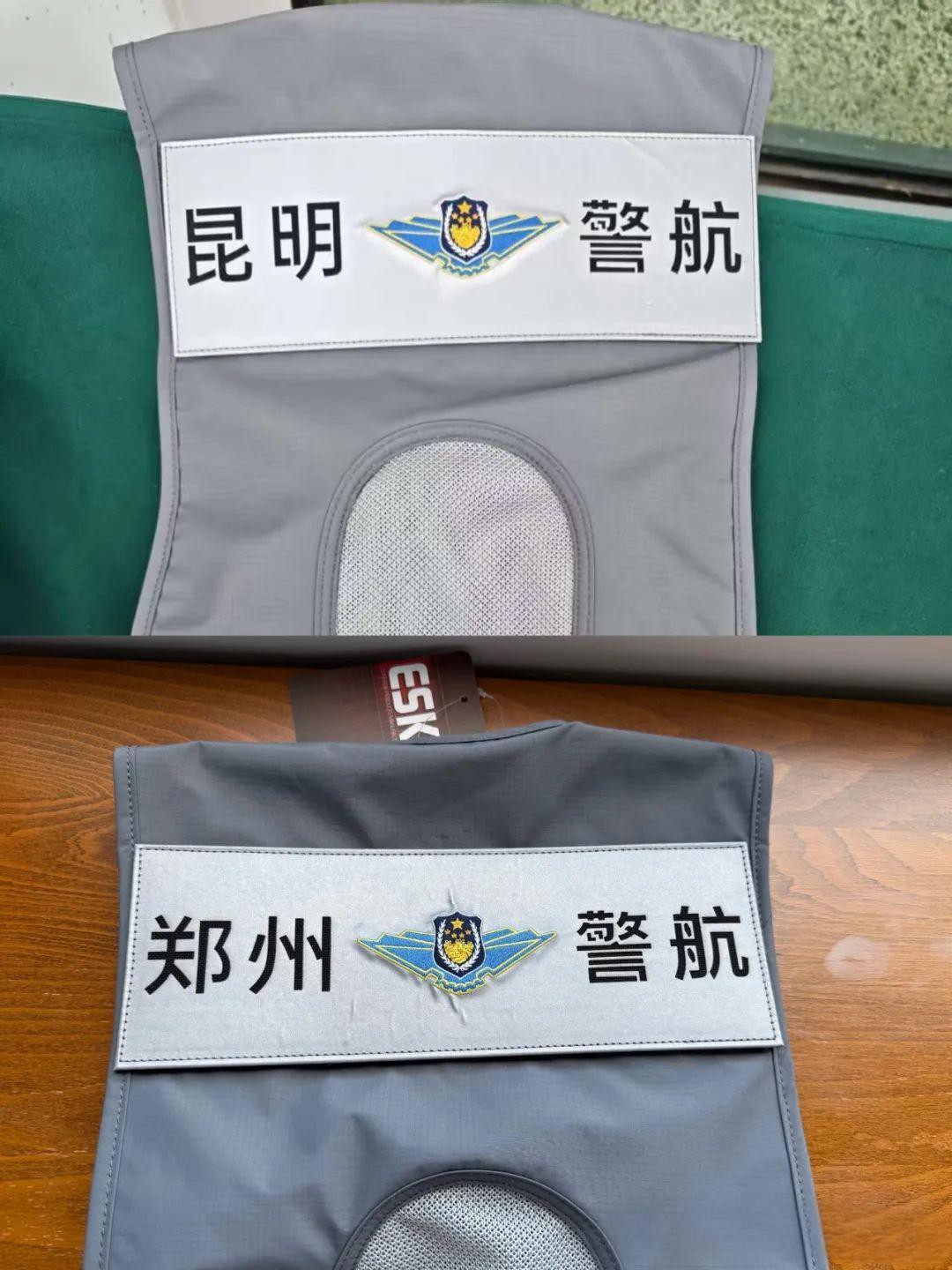 info-1080-1440 info-1080-1440