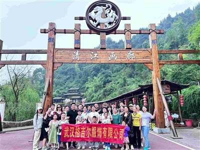 Corhunter Team Building-tursammendrag for firmajubileum