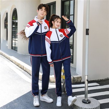 Custom Badge School Tracksuit Three - Piece Set