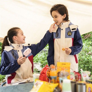 Internasjonal slitasje-motstandsdyktig skolesport slitasje