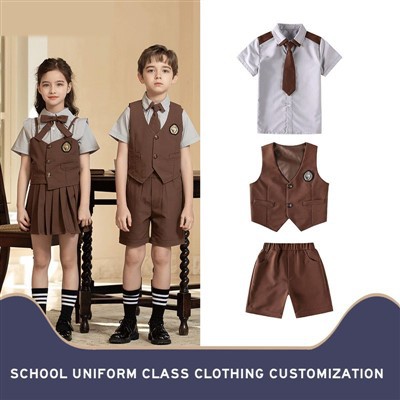 Khaki Global skoletøy for studenter