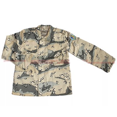 Midtøsten Saudi-Arabia M65 Combat Multicam Taktisk jakke for opplæring av sikkerhetsvakter