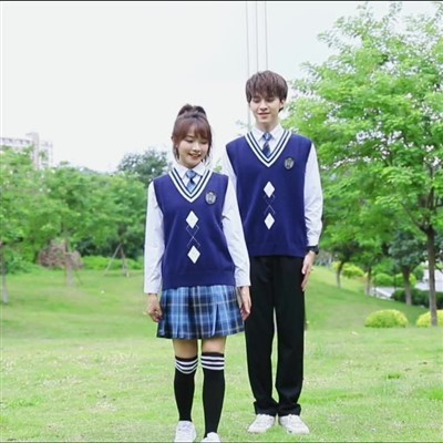 National School Uniform Standard Enterprise