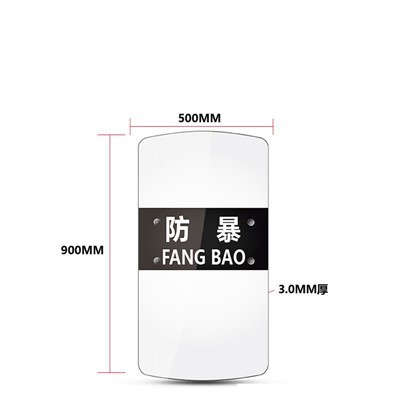 Polykarbonatbeskyttelse, rund sirkel, gjennomsiktig opprørsskjold