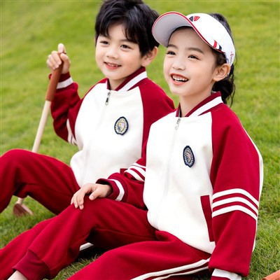 Primary School 4-Piece Sports Uniform Set Customization