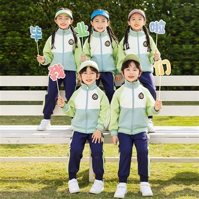 Vår og høst idrettsskoleuniform OEM